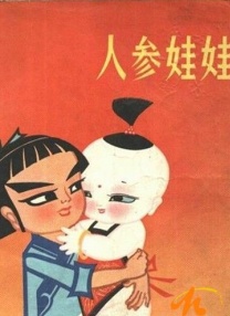 纯度损失